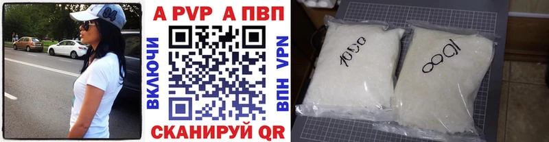 Купить наркотики цена Арсеньев Марихуана  КОКАИН  АМФ  Меф мяу мяу 