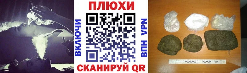 ГАШИШ VHQ  мега ссылка  Арсеньев  закладки 