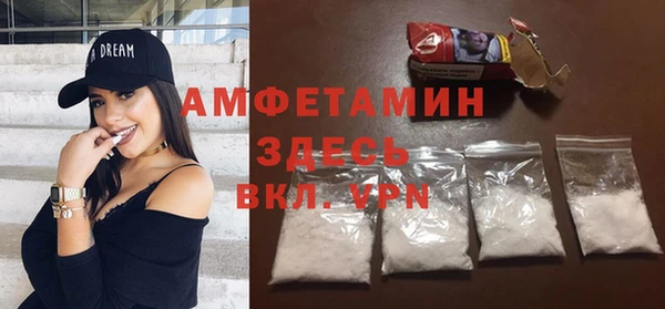 сатива Алексин