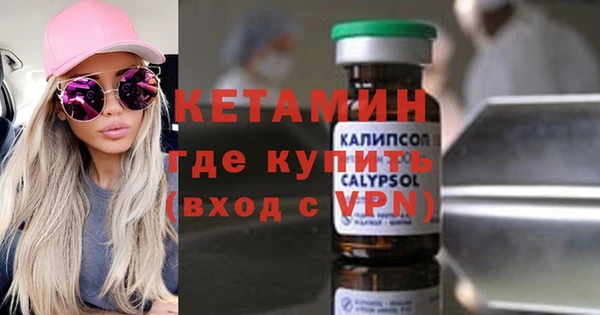 тгк Алзамай
