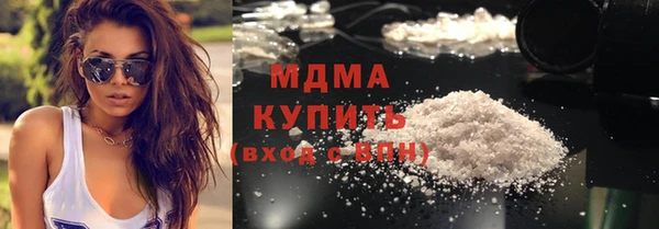 тгк Алзамай