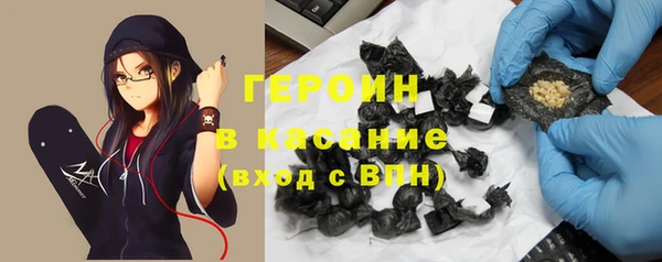 тгк Алзамай