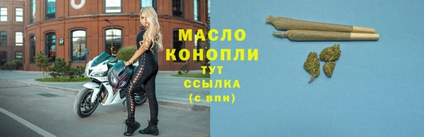 сатива Алексин