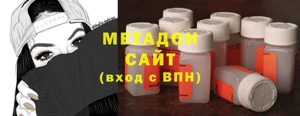 хмурый Абинск