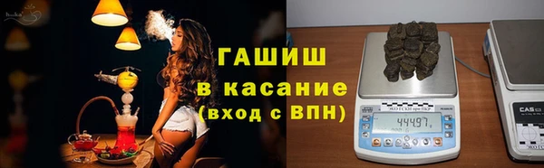 кокаин VHQ Алексеевка