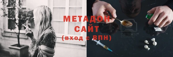 тгк Алзамай