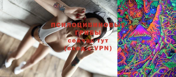 мефедрон VHQ Нея