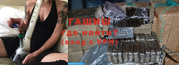 тгк Алзамай