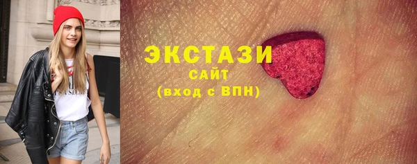 тгк Алзамай