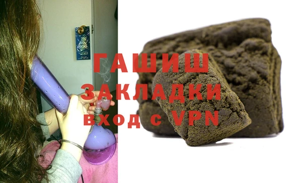 тгк Алзамай
