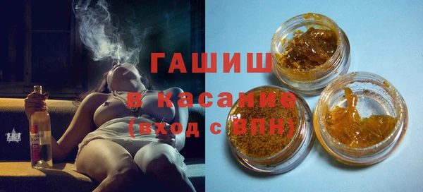 a pvp Абдулино