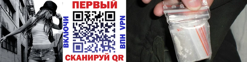 Метамфетамин витя  OMG рабочий сайт  Арсеньев 